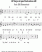 Scores