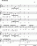 Scores
