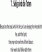 Noten
