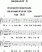 Scores