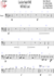 Ishi, Hikaru: Mitake Lied - Trompete B 3+[PosC3]+[KlarB2]+[HnEs2]+[Sx2]+|aI2+[TbC]-14