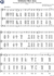 Meglitsch, Klaus: Schönster Herr Jesu - Chor>SATB-1