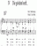Noten