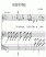 Scores