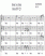 Scores