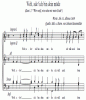 Noten