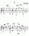 Noten