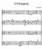 Noten