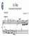 Noten