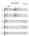 Noten