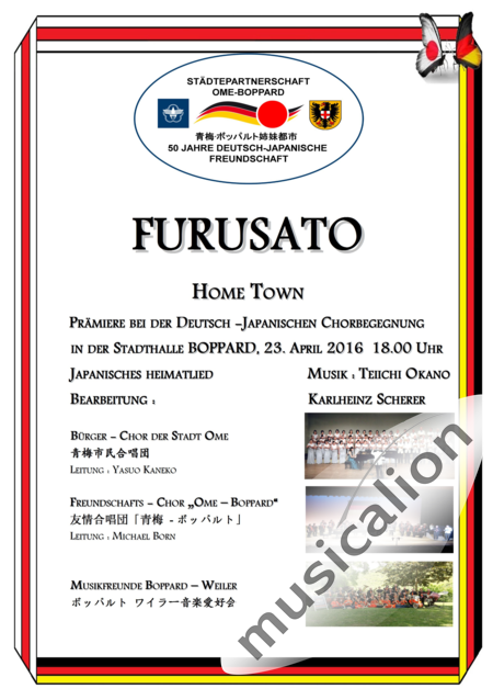 Okano, Taiichi: Furusato - Trompete 3+[Hn4]+[Sx4]+[Pos3]+[Klar2+Fl2]+[Tb2]+GS+Ky:0