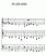 Noten