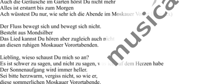 Anonymus, Unbekannt: Abende im Moskauer Vorort - Flexibel (Melodie&amp;Akkorde):1