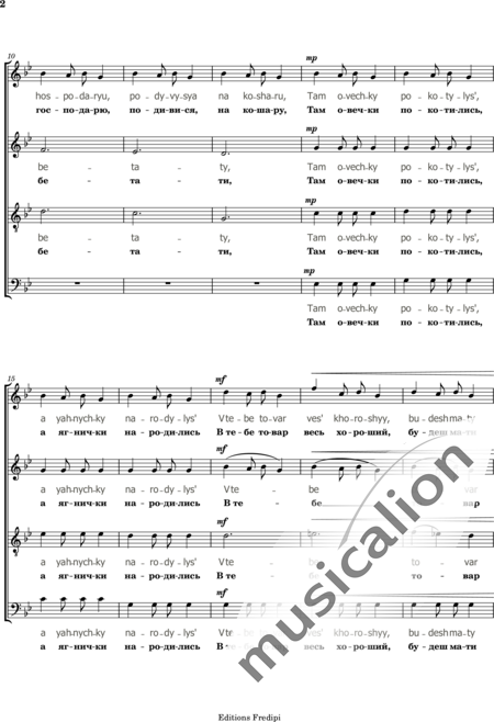 Leontovich, Mykola: Shchedryk - Choir>SATB:2