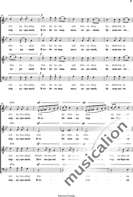 Leontovich, Mykola: Shchedryk - Choir>SATB:3