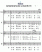 Scores