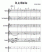 Noten