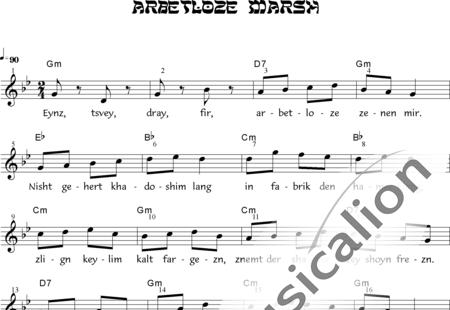 Anonymus, Unbekannt: Arbetloze Marsh - Flexibel (Melodie&amp;Akkorde):0