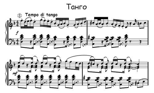 Noten