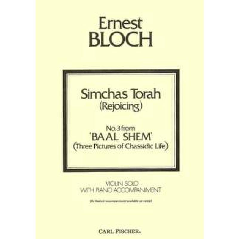 Simchas Torah