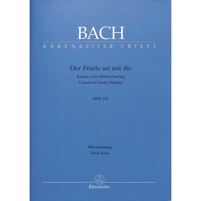 Der Friede sei mit dir