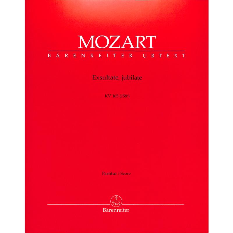 Exsultate, jubilate