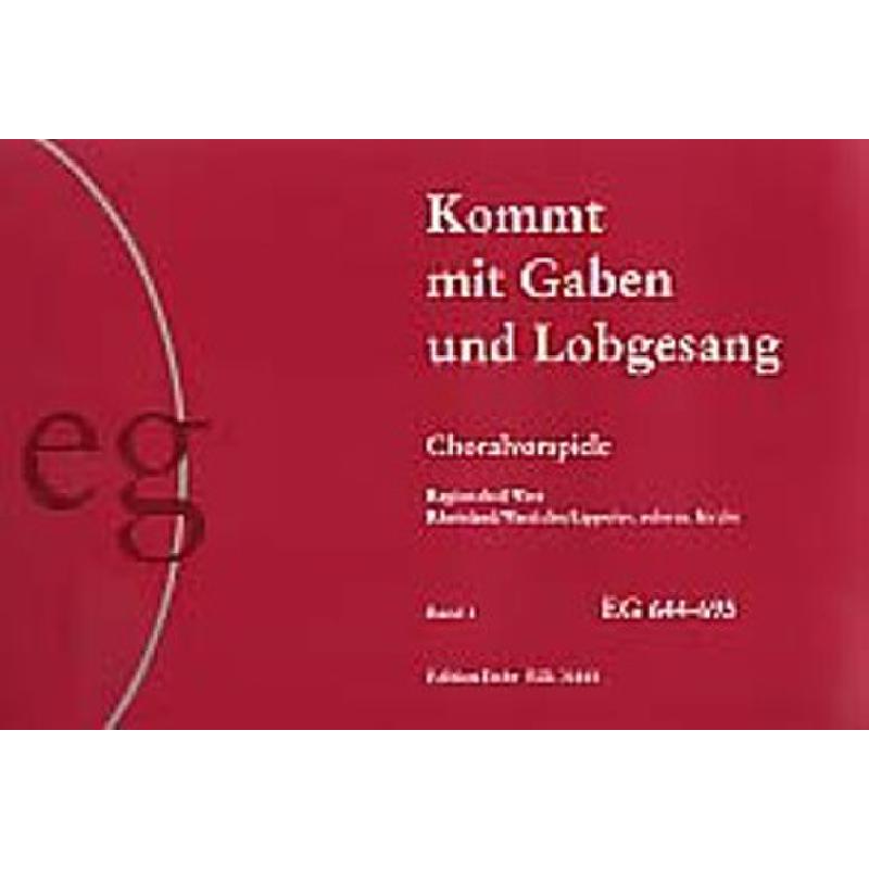 Kommt mit Gaben und Lobgesang 