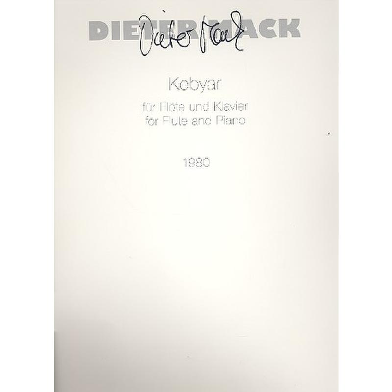 Kebyar 