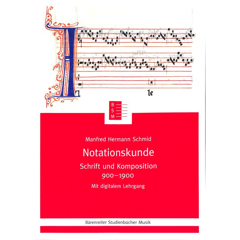Notationskunde
